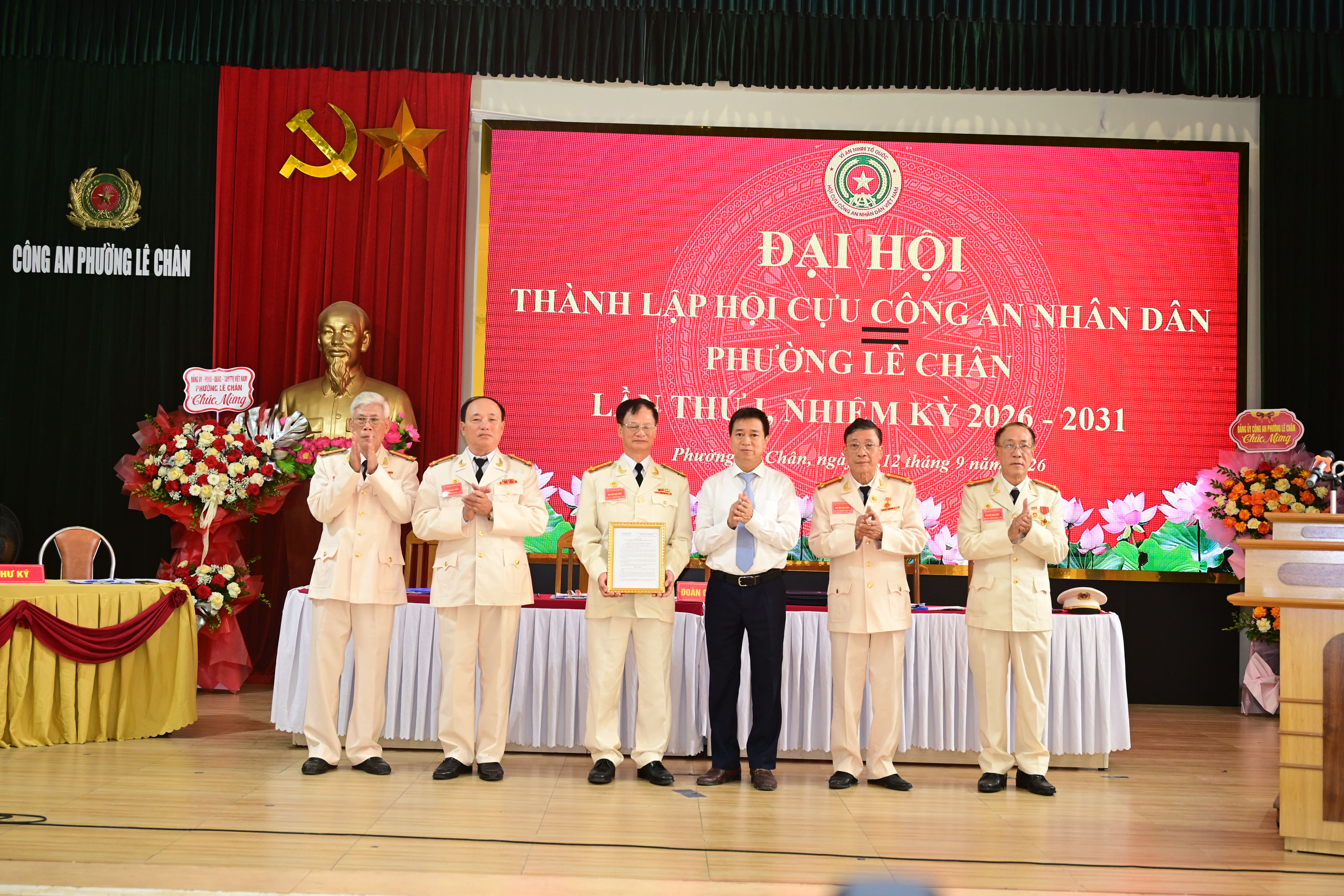 Hội Cựu CAND phường Lê Chân tổ chức Đại hội đại biểu lần thứ nhất, nhiệm kỳ 2026 – 2031